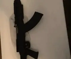 Order Guns, Firearms & Ammo